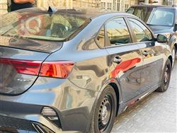 کیا فۆرتێ